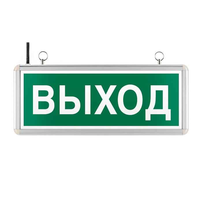 Светильник ДСА 1Вт 40Лм IP40 357х23х146 с БАП 2ч &quot;Выход&quot; WOLTA (РФ)