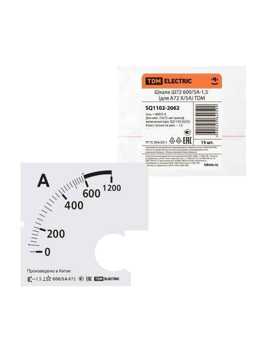 Шкала Ш72 600/5А-1,5 (для А72 Х/5А) (РФ)