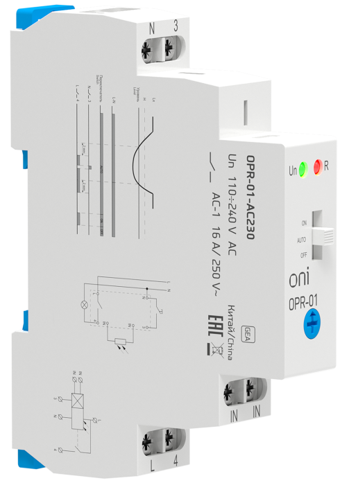 Фотореле OPR-01 с выносным датчиком 1 контакт 230В АС ONI (РФ)
