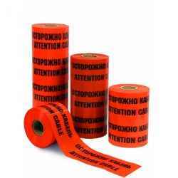 Лента сигнальная &quot;Осторожно кабель&quot; ЛСЭ-300х100 (РФ)