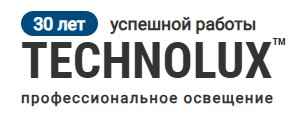 Технолюкс