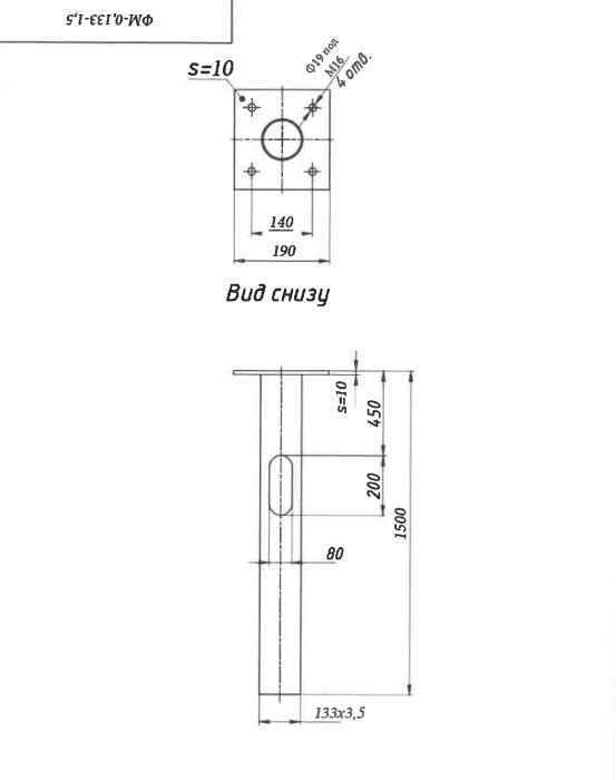 Деталь фундамента закладная ЗФ-16/4/К140-1,5-г мц.140 (d133) (РФ)