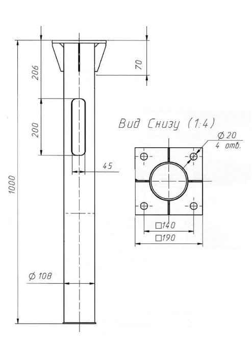Деталь фундамента закладная ЗФ-16/4/К140-1,0-г мц.140 (d108) (РФ)