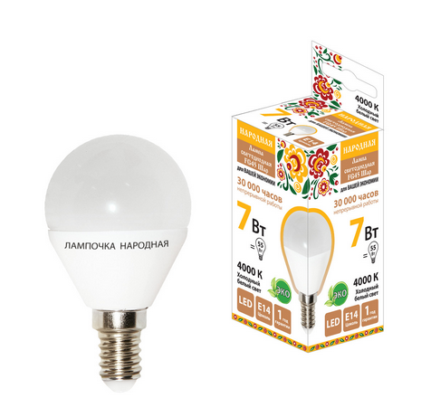 Лампа LED E14 7Вт 560Лм 4000К FG45 (ИМП)