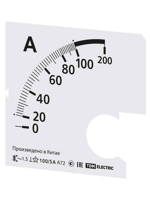 Шкала Ш72 100/5А-1,5 (для А72 Х/5А) (РФ)