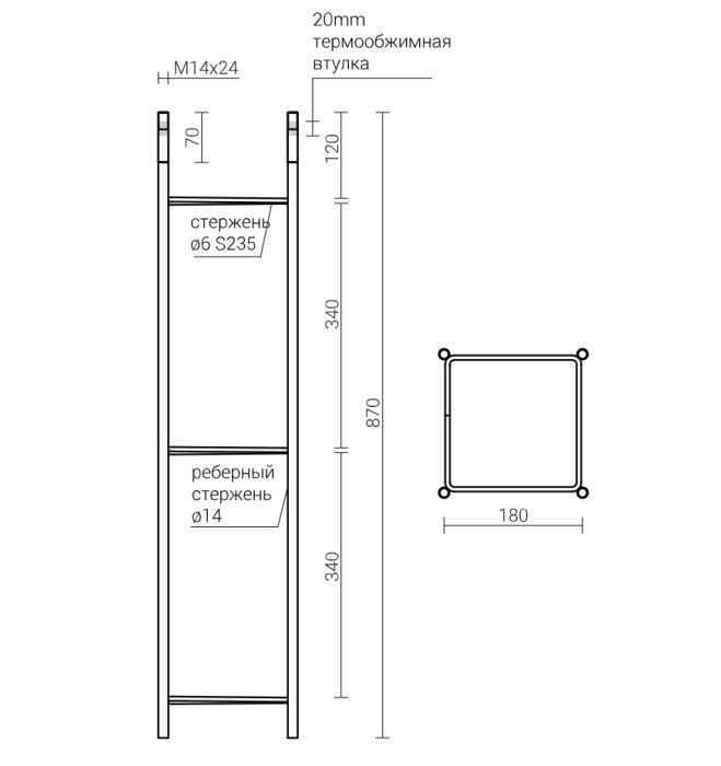 Деталь фундамента закладная ЗА 180х180х870 М14 (ИМП)