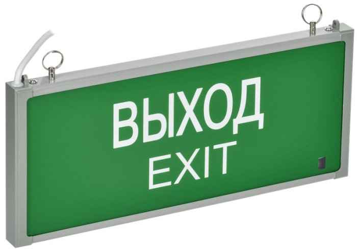 Светильник ДСА 1Вт 2,7Лм IP20 335х145х23 с БАП 1,5ч &quot;ВЫХОД-EXIT&quot; односторонний IEK (РФ)