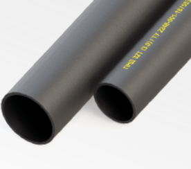 Труба гладкая жесткая ПНД 40мм тяжелая 750Н черная (100м) IEK (РФ)