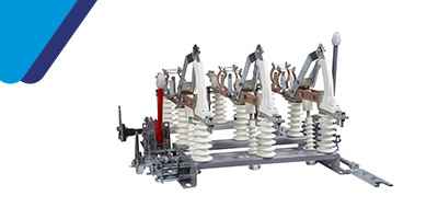 Выключатели нагрузки высоковольтные