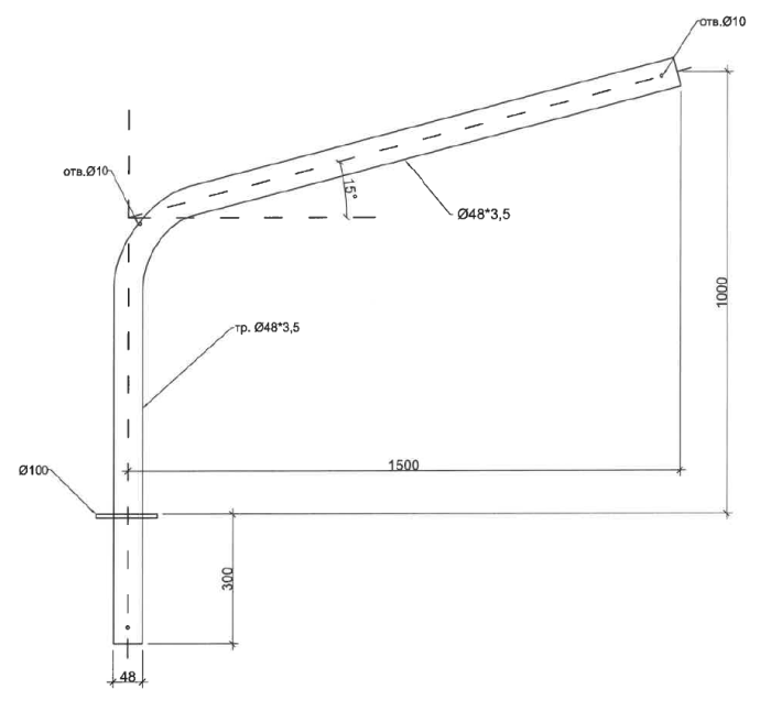 Кронштейн консольный однорожковый 1К1(15°)-1,0-1,5-Ф95(48)-ц (РФ)
